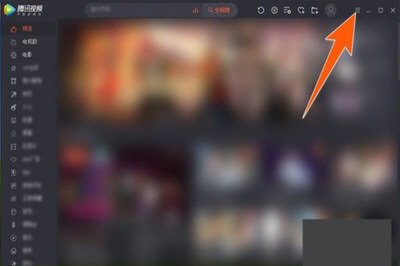 你好。电脑上的腾讯视频为什么不能自动播放下一集。我设置了连播模式