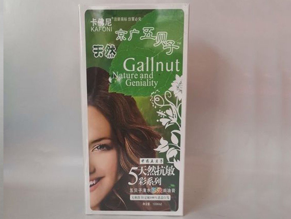 半永久染发剂推荐