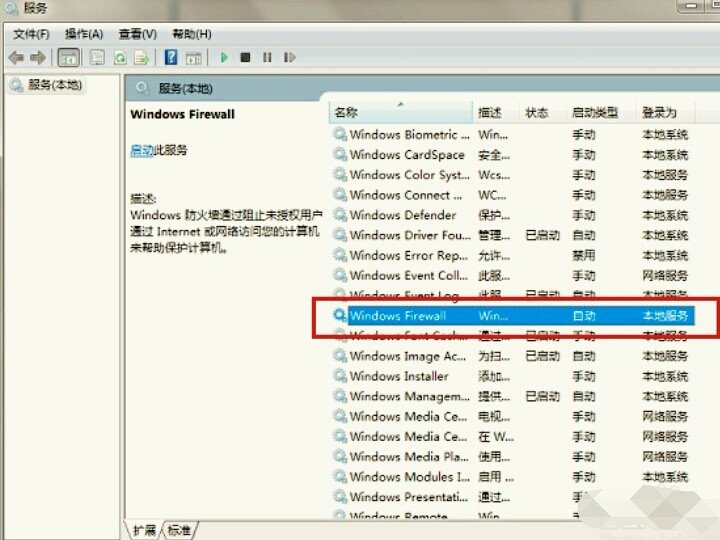 电脑为什么无法启动Windows defender服务？