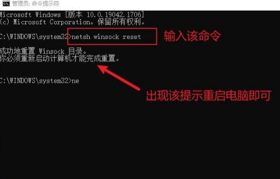 解决方案：笔记本电脑WiFi功能消失，不妨试下这两种方法