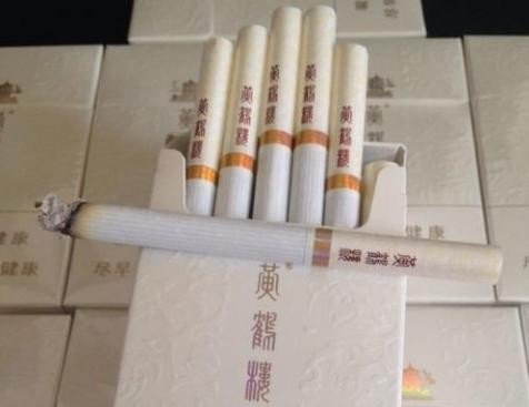 黄鹤楼qjqj多少钱一包