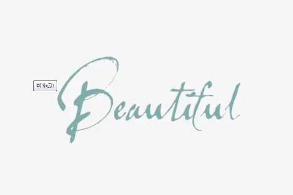 kicks是什么意思