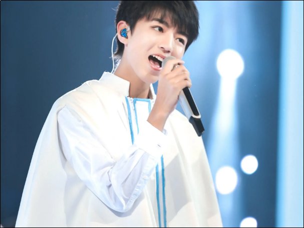 2023天猫双十一惊喜夜节目单