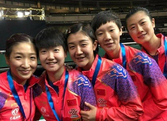 乒乓球国家队名单