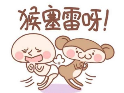 为什么粤语又称为“白话”？