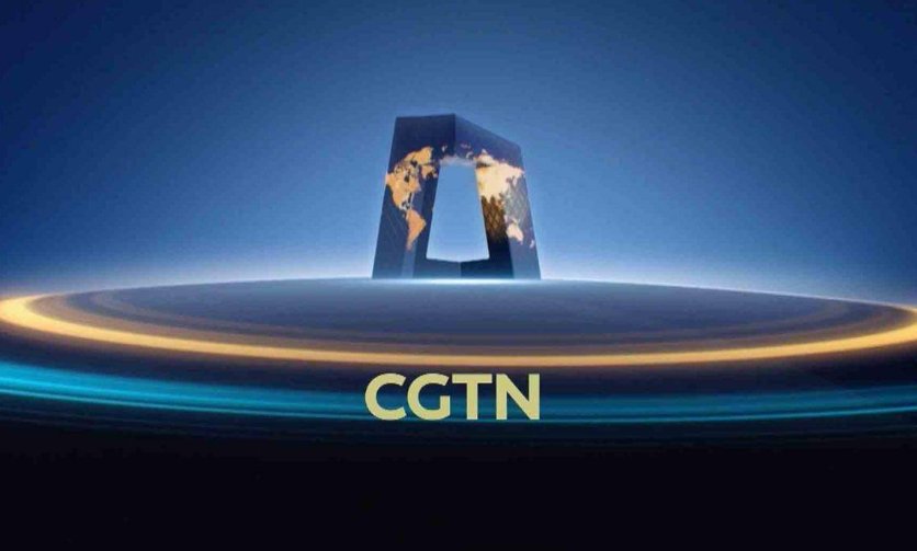 cgtn什么频道