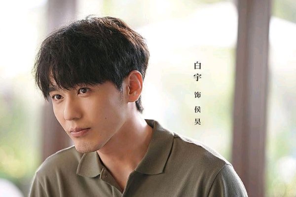 假日暖洋洋1演员表