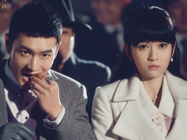 锦绣缘华丽冒险剧情分集介绍