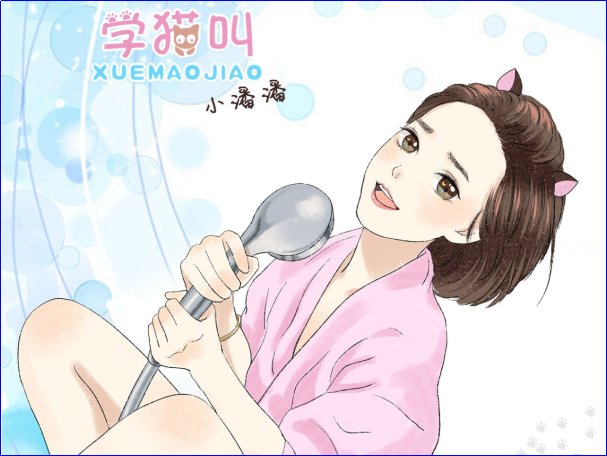 网络最红的二十首歌曲