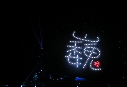 巍在名字里怎么读