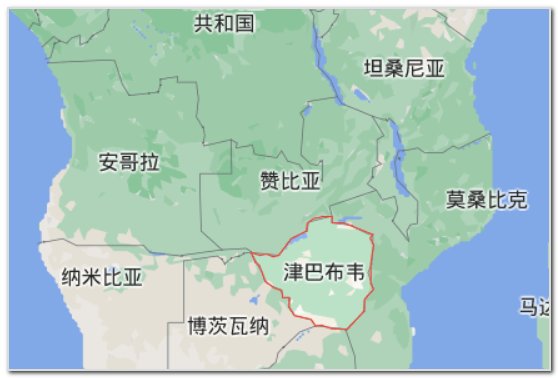 罗德西亚是哪个国家