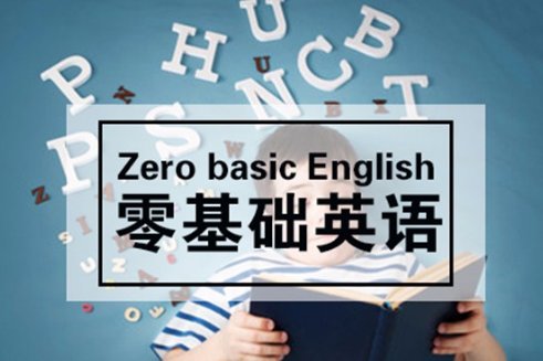 hugo英文名是什么意思？
