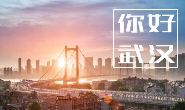 小学生摘抄新闻有哪些？