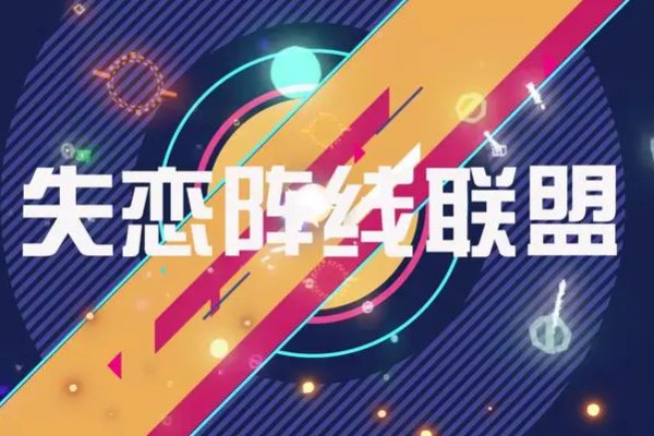 泰语歌曲最火的一首歌