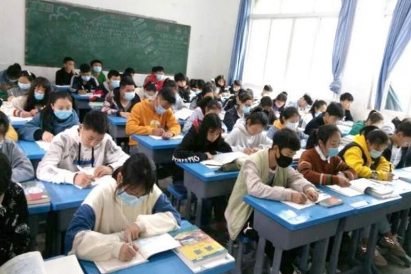 难为情是什么意思