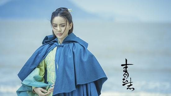 青云志里扮演云舒的演员是谁