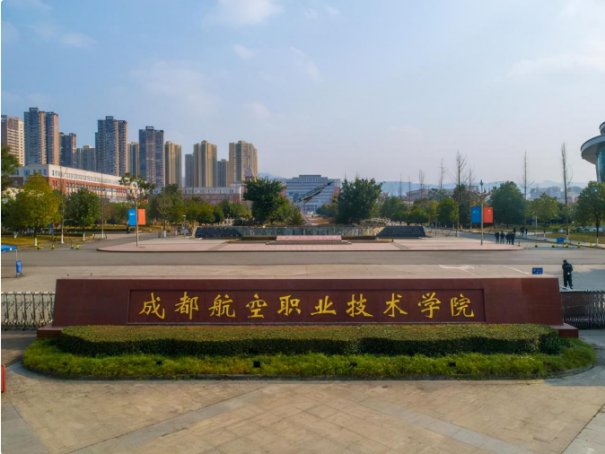 学习机床数控技术哪些学校好点呢