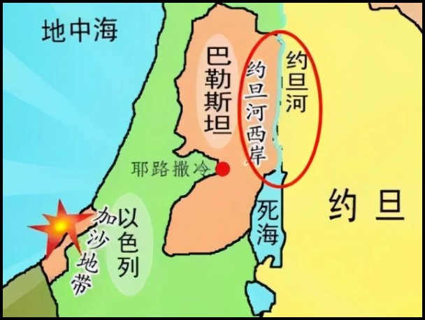 以色列面积和人口相当于我国