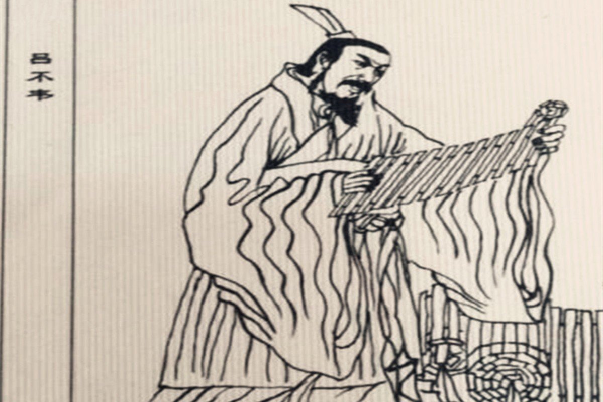 吕不韦是好人还是坏人