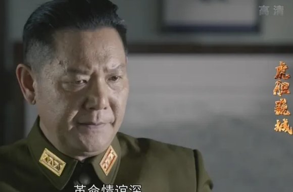 虎胆巍城演员表是什么？