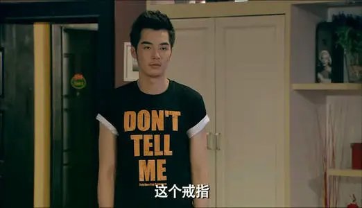 展博真名是叫什么呢?