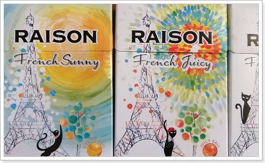 raison香烟中文叫什么