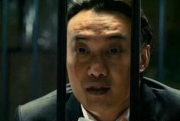 犯贱是什么意思