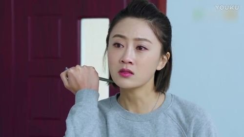 苏玉红结局是什么?