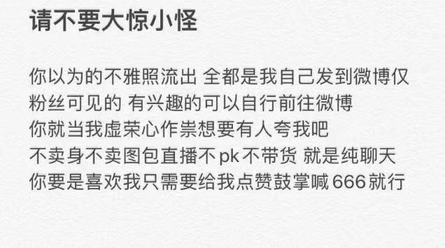 狗头萝26分呼啦圈1060视频是啥