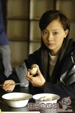 电视剧暗算里的黄依依的最后结局是什么？