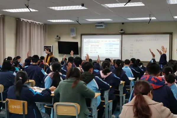 jin拼音的所有汉字