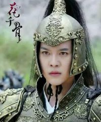 花千骨最后,结局是怎么样的?