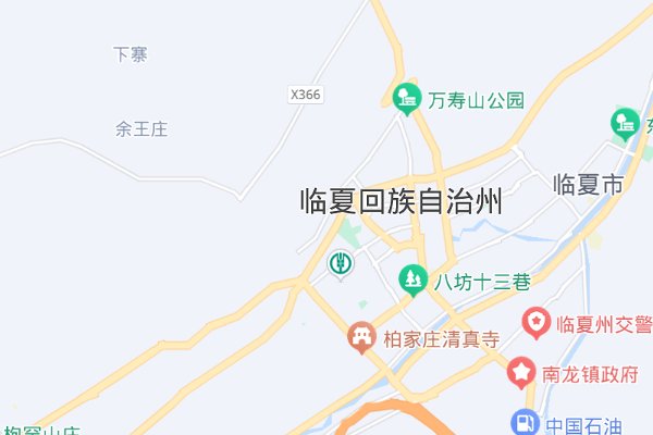 甘肃临夏属于哪个市