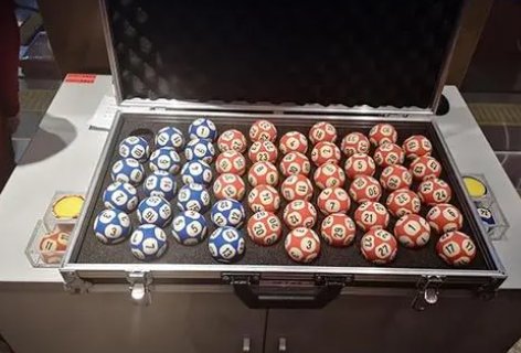 请问双色球6+1奖金多少？