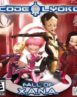 虚幻勇士的主要人物