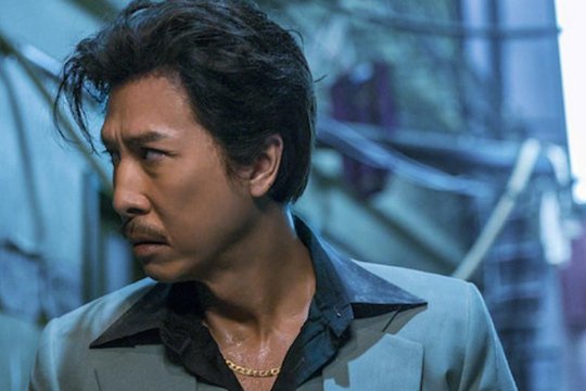 伍世豪真实人物简介