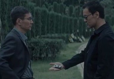 沉默的真相结局是什么？