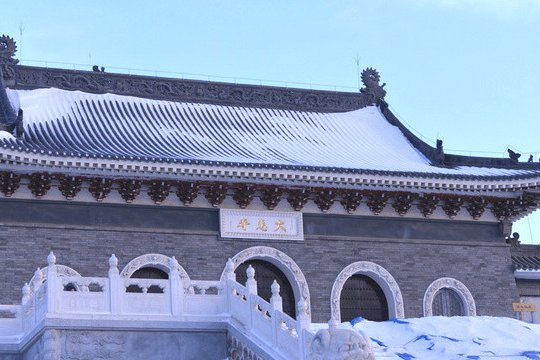 辽宁大悲古寺查封原因