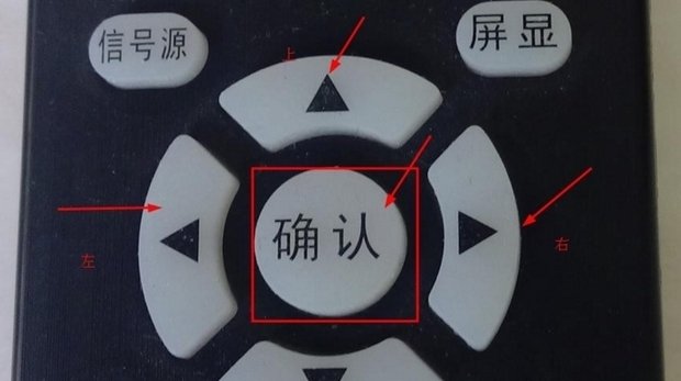 怎样用电视机无线网看电视？