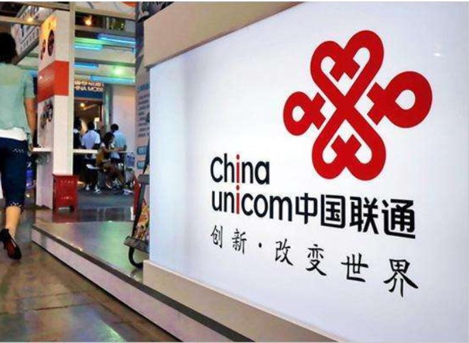 联通增值业务：乐动（初级元包）是什么？