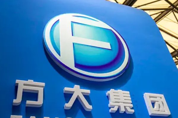 海航是被谁收购的？