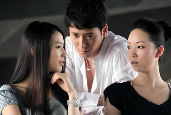 电视剧没有承诺的爱大结局