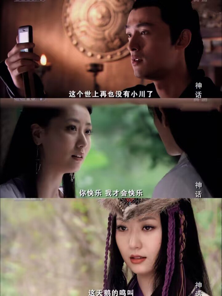 最火的穿越电视剧有哪些？