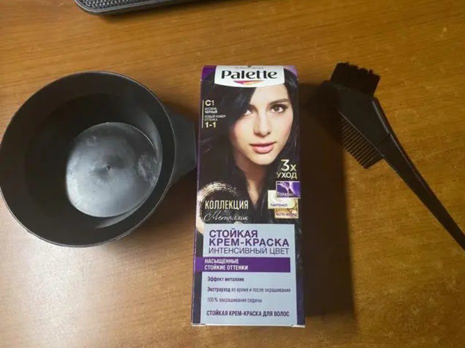 半永久染发剂推荐