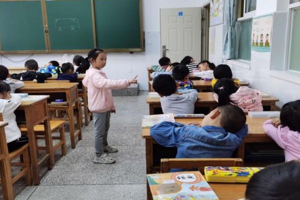 chu a是什么意思