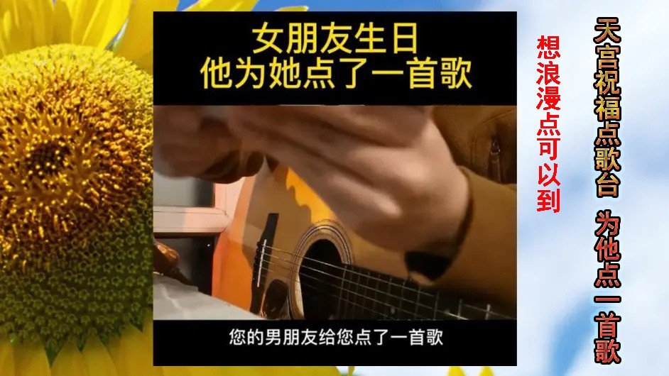 过生日送什么礼物比较好？