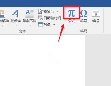 单书名号怎样在键盘打出来呢？