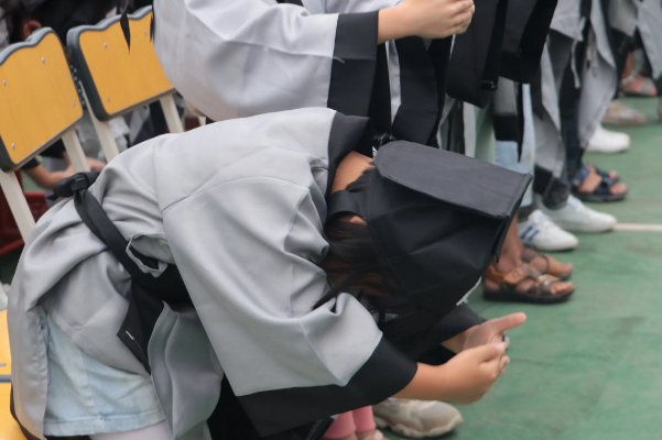 束脩之礼读什么