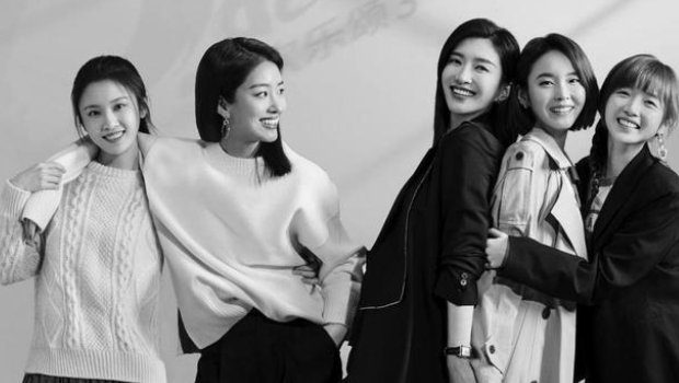 电视剧欢乐颂3剧情简介