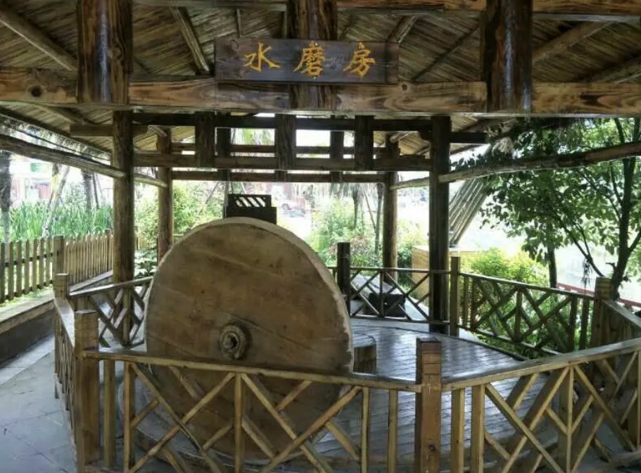 磨房的正确读音